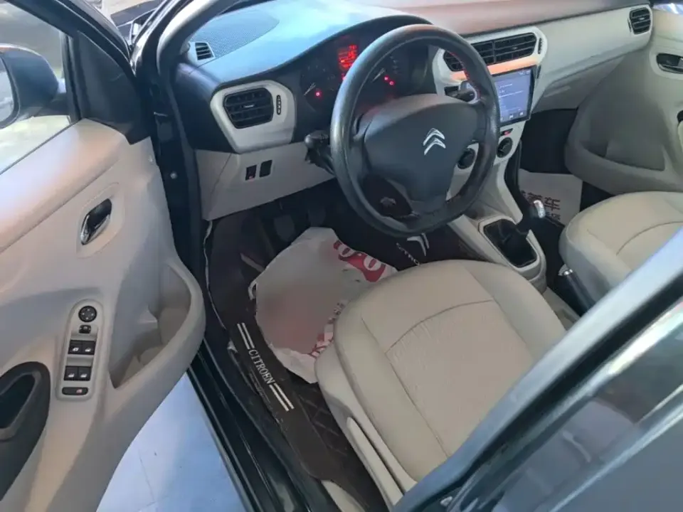 Citroen Elysee
