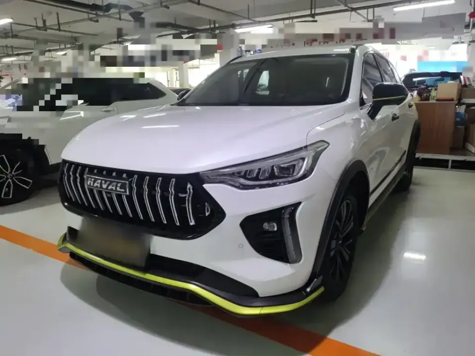 Haval Chitu