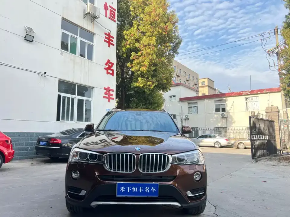 BMW X3 (Import)
