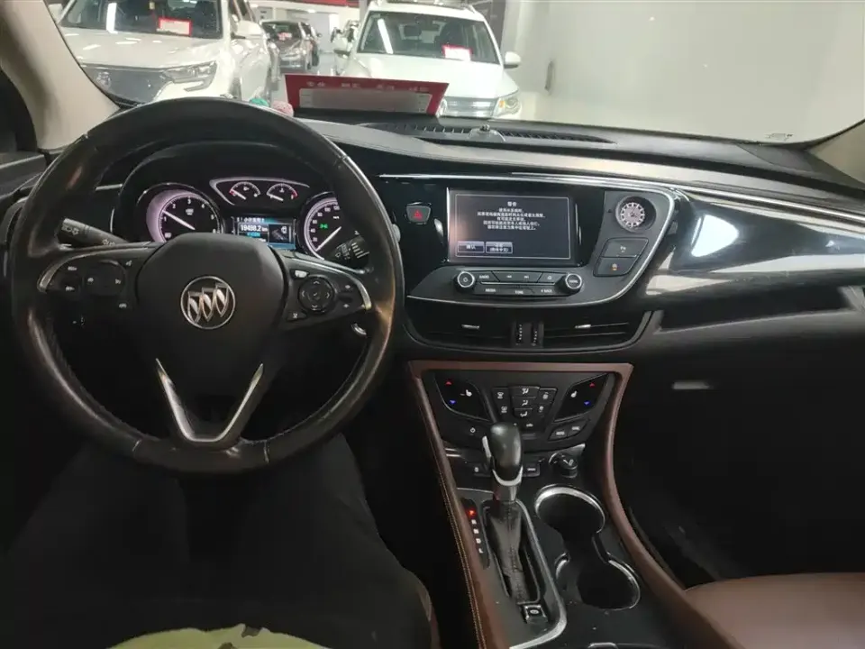 Buick Envision Plus