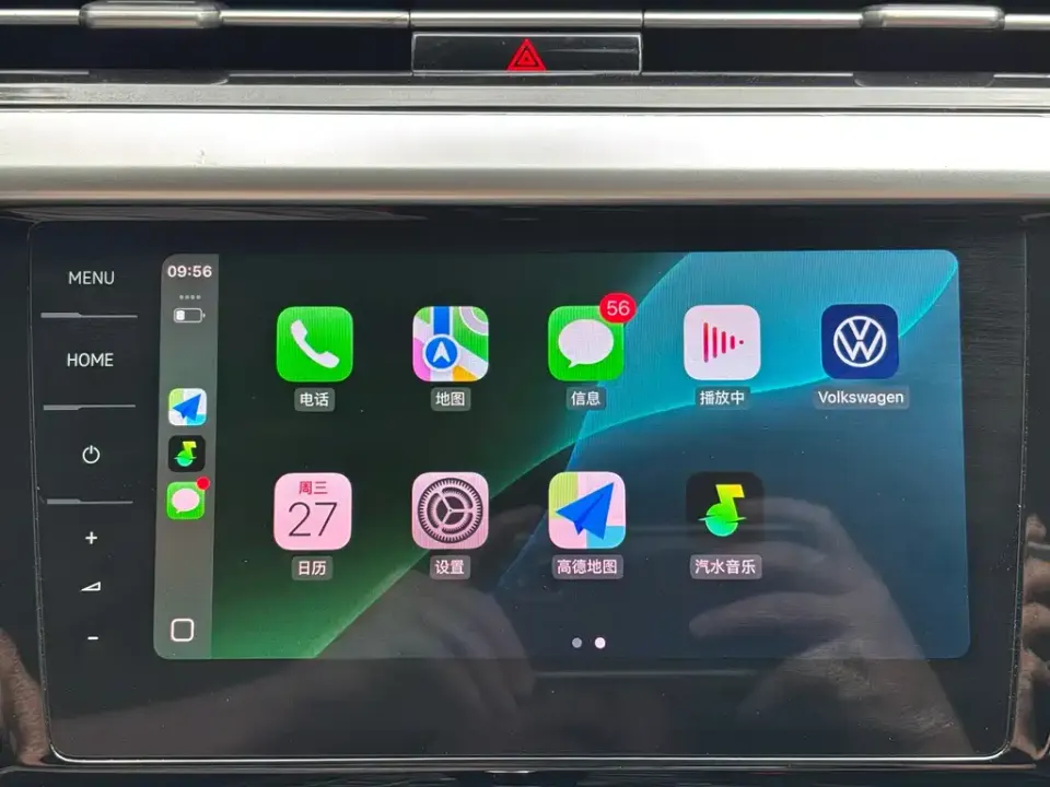 Volkswagen CC
