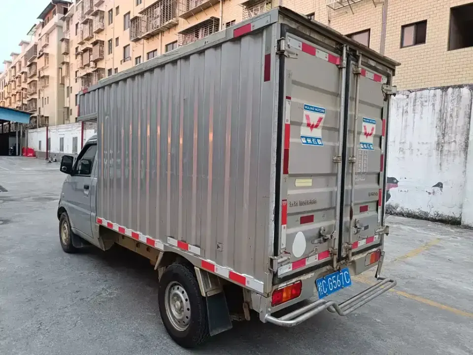 Wuling Rongguang Mini Truck