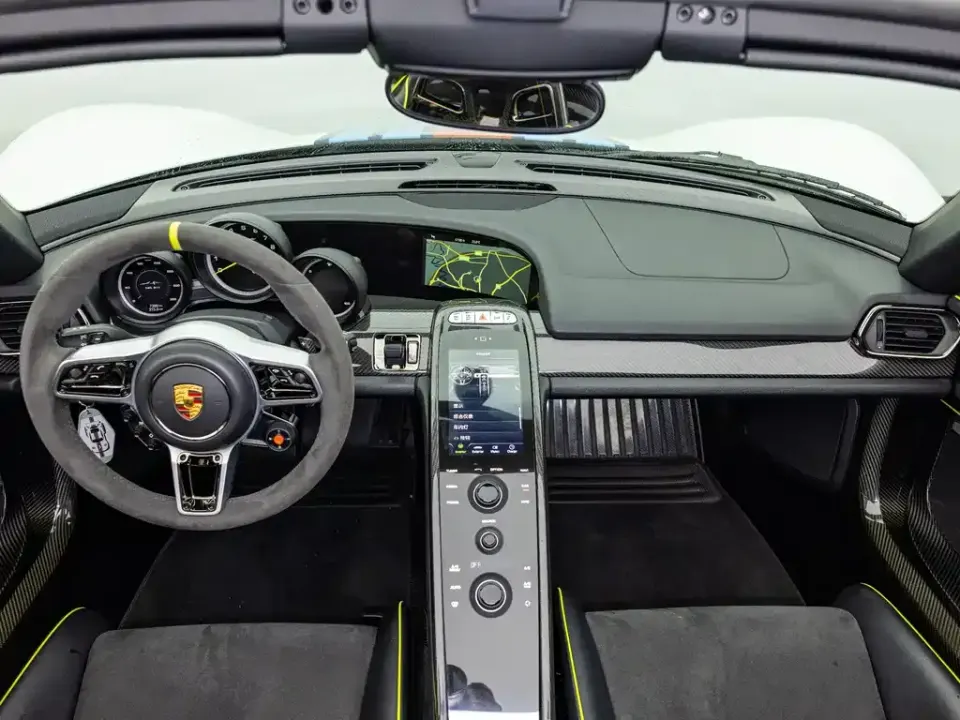 Porsche 918 Spyder