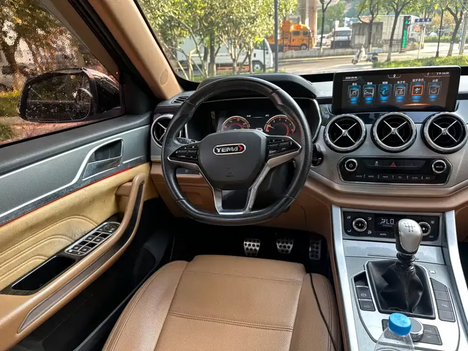 Yema Mustang T80
