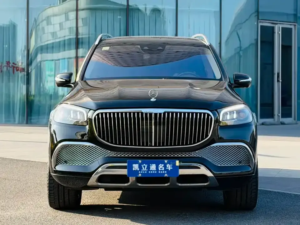 Mercedes-Benz GLS