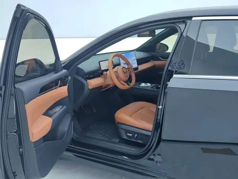 Wuling Xingguang