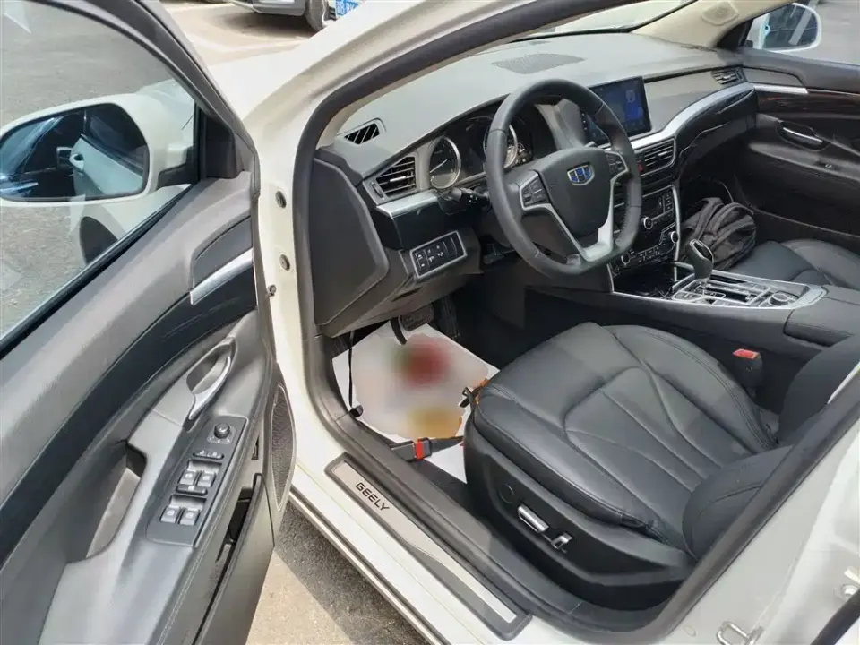 Geely Borui