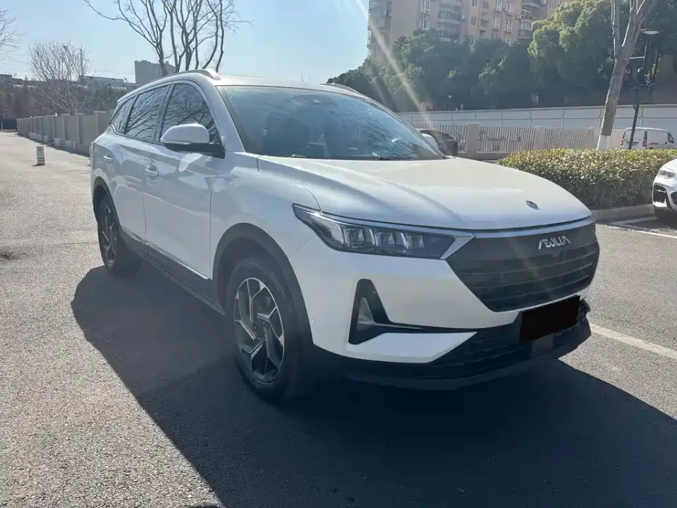 Aeolus AX7
