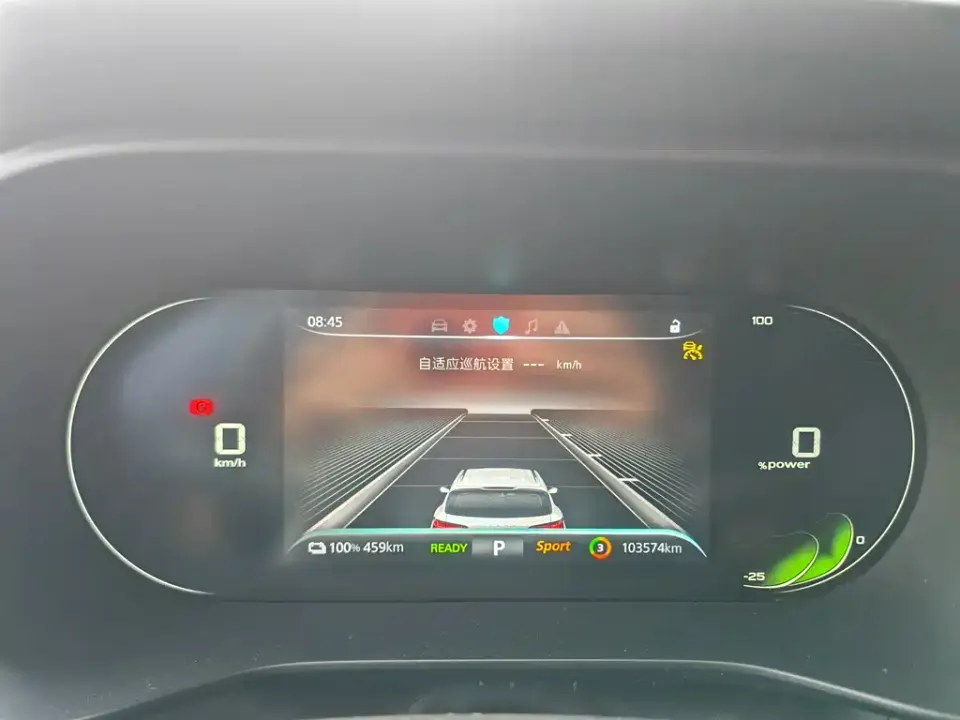 Roewe ei5
