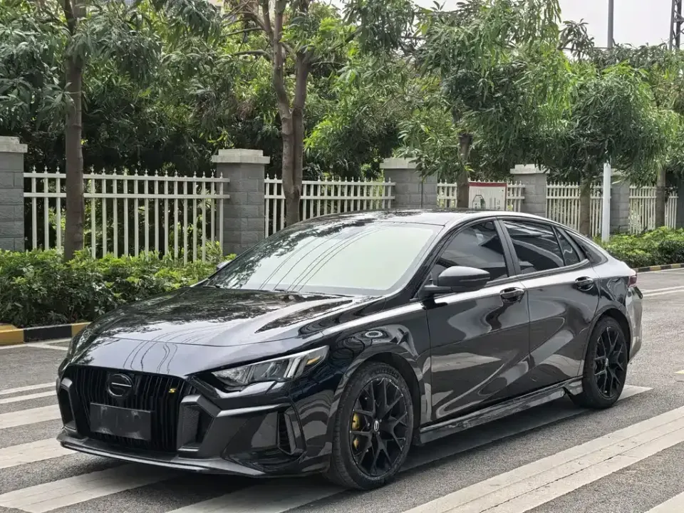 GAC Shadow Leopard