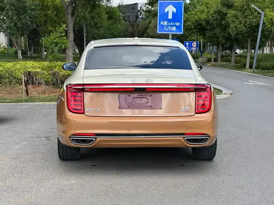 Hongqi Hongqi H9