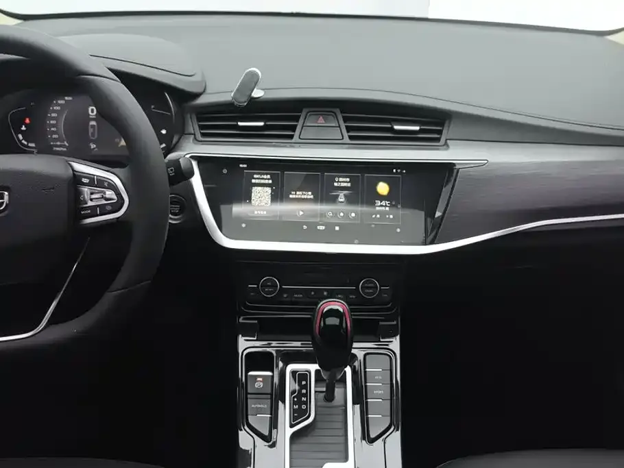 Geely Emgrand GS