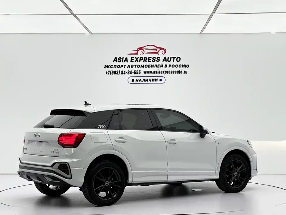 Audi Q2L