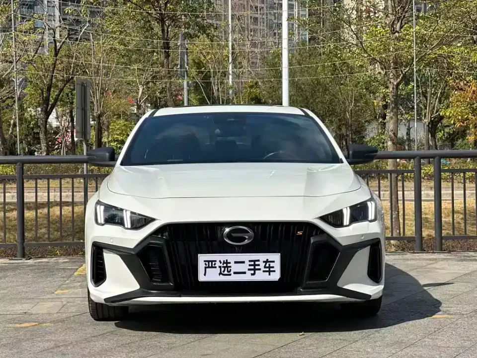 GAC Shadow Leopard