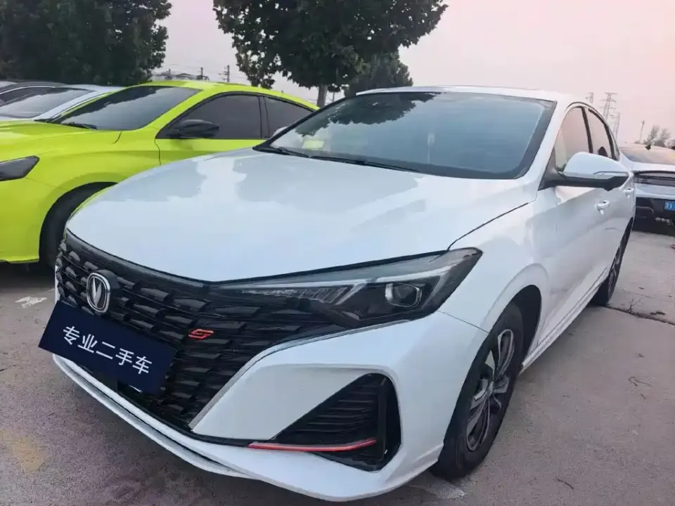 Changan Eado
