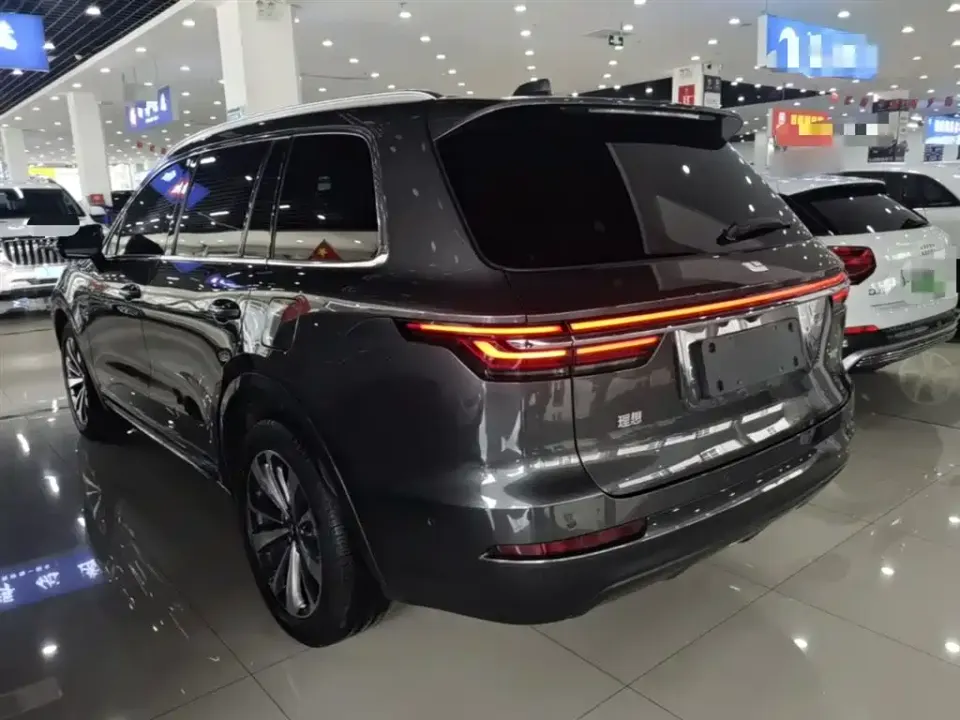 Li Li ONE