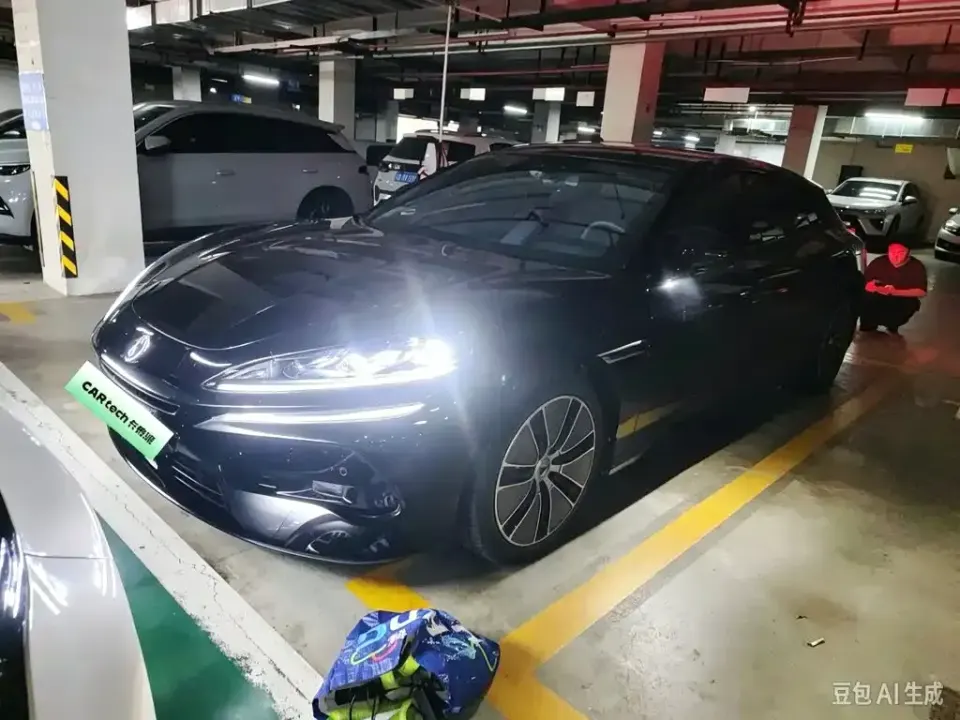Denza Denza Z9GT