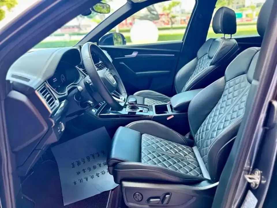 Audi Q5L Sportback