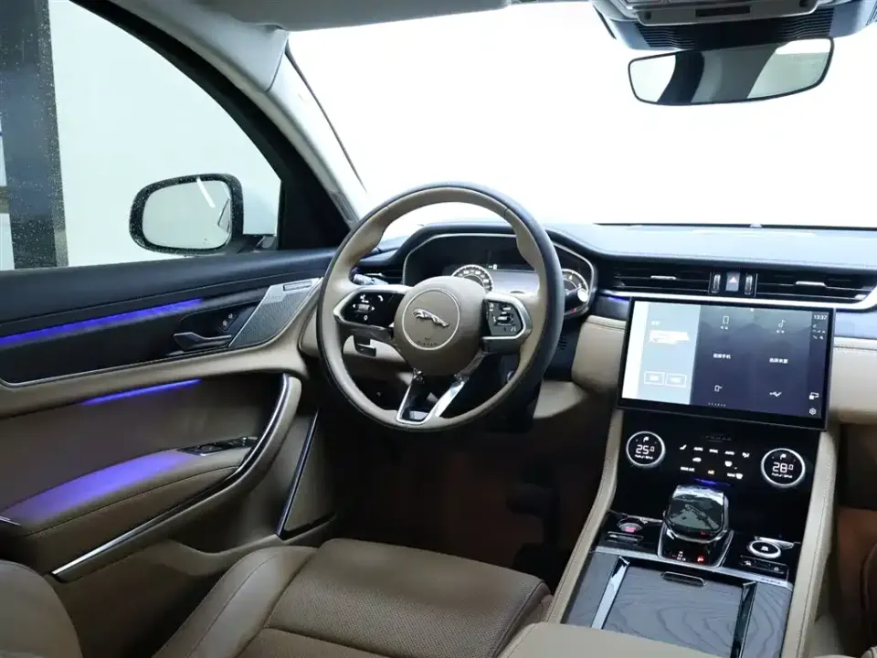 Jaguar XFL