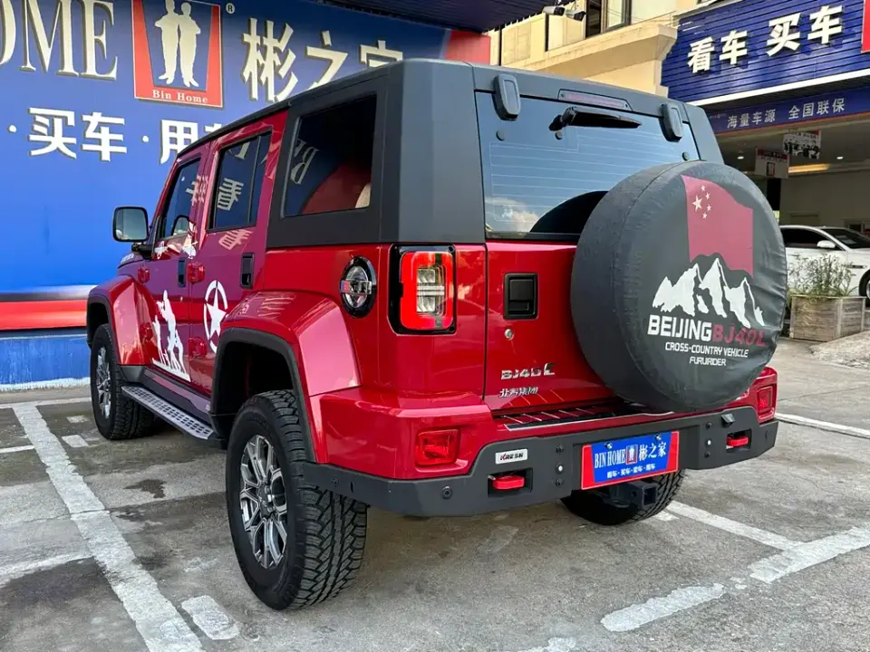 Beijing Off-Road BJ40