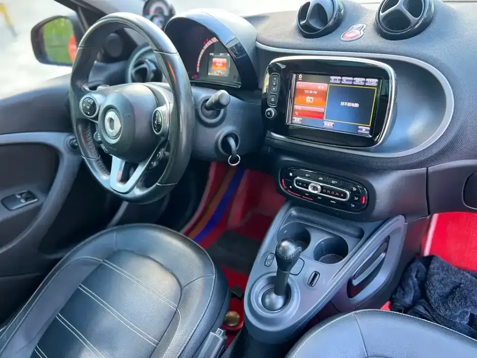 Smart Smart Forfour