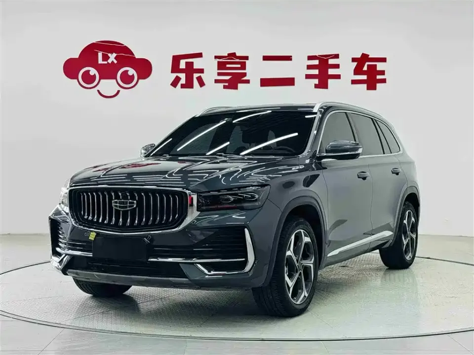 Geely Xingyue L