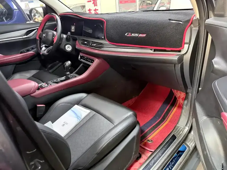 Changan CS55PLUS