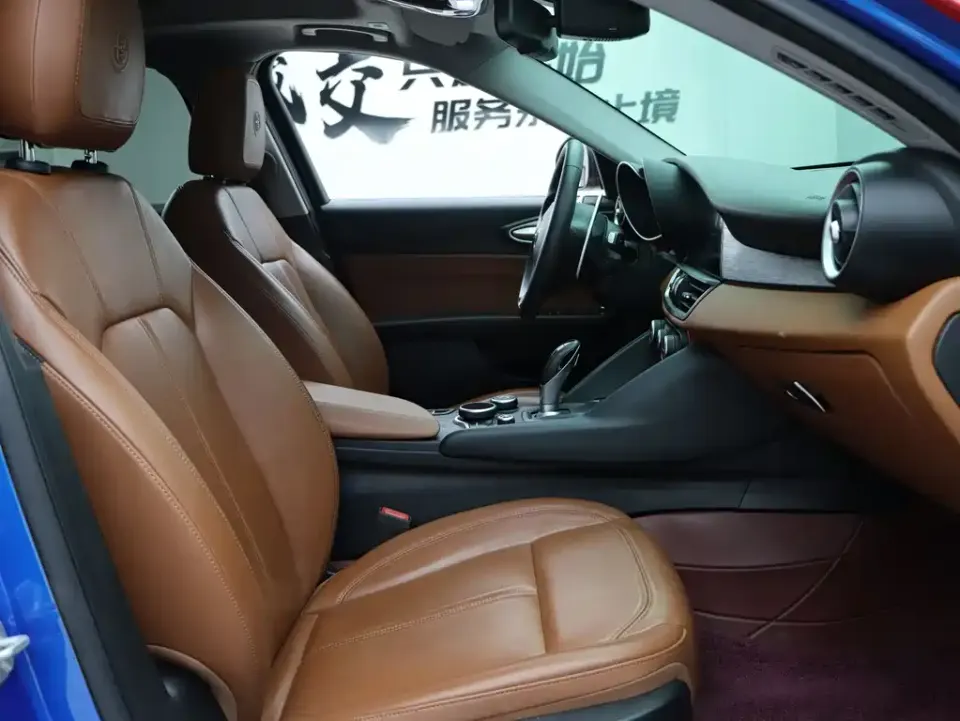 Alfa Romeo Giulia