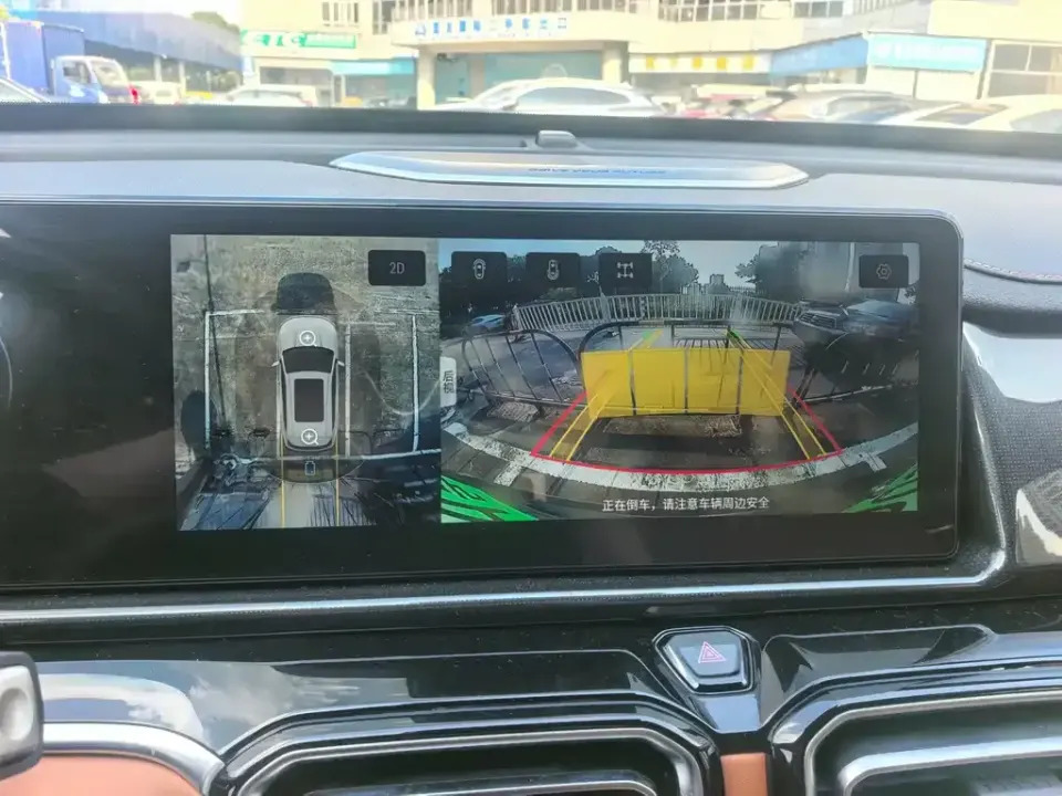 Shanhai Shanhai L7