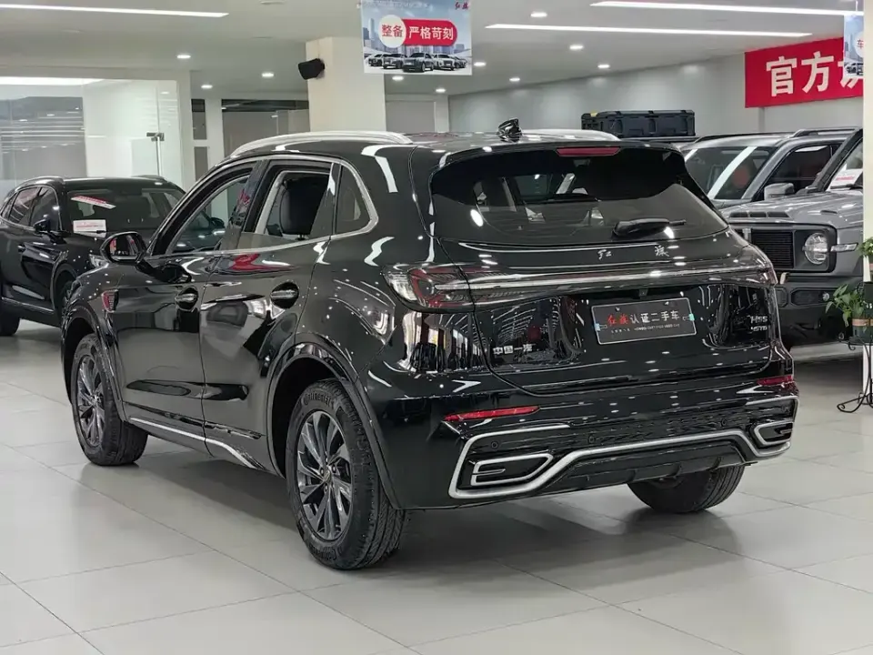 Hongqi Hongqi HS5