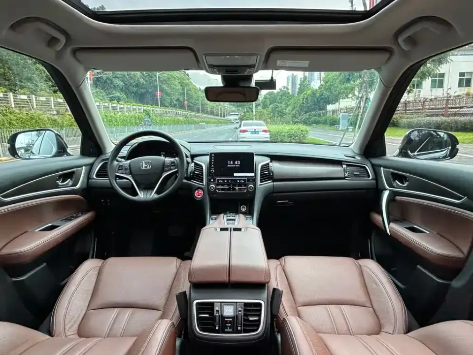 Honda Avancier