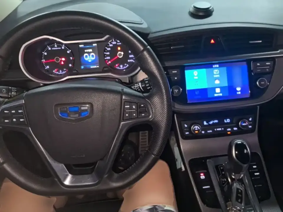 Geely Emgrand GS