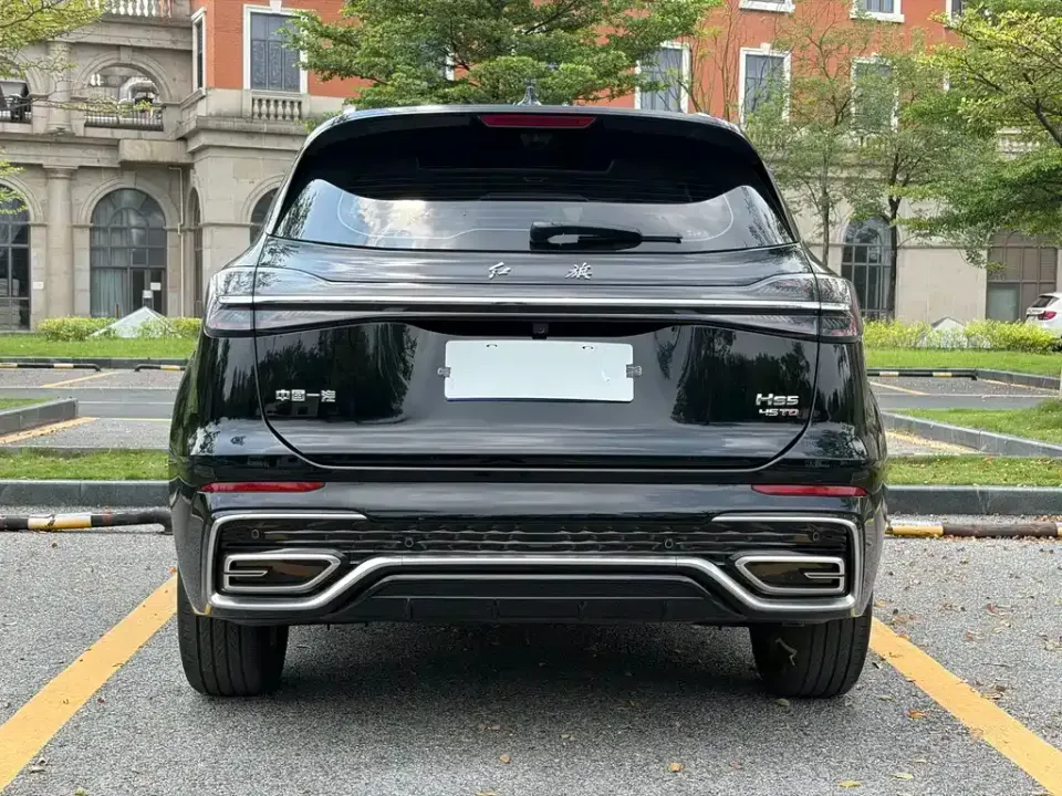Hongqi Hongqi HS5