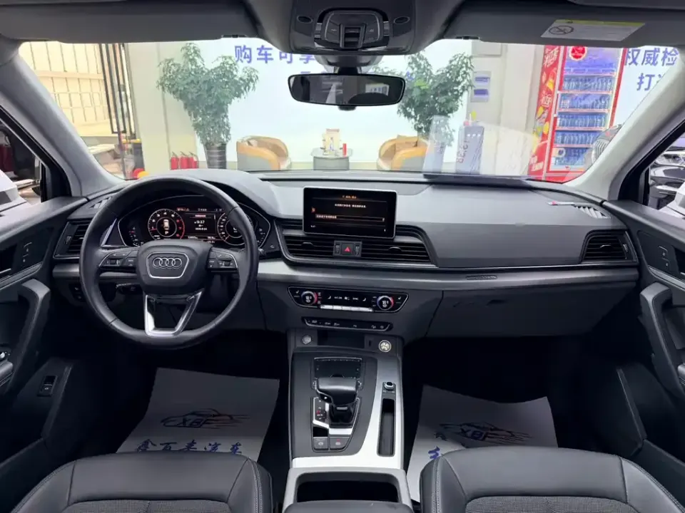 Audi Q5L