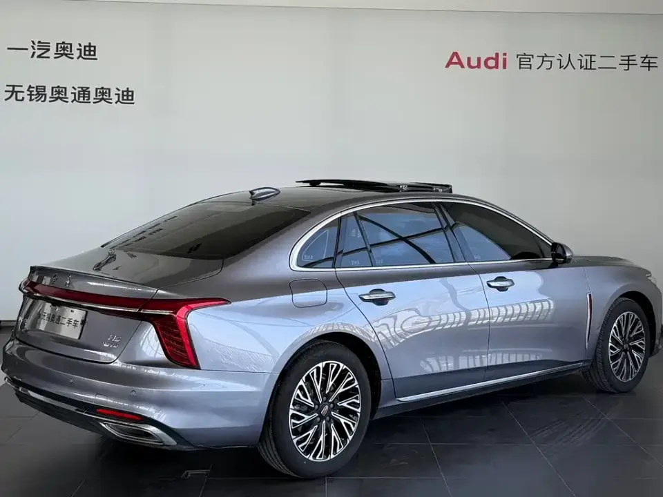 Hongqi Hongqi H5
