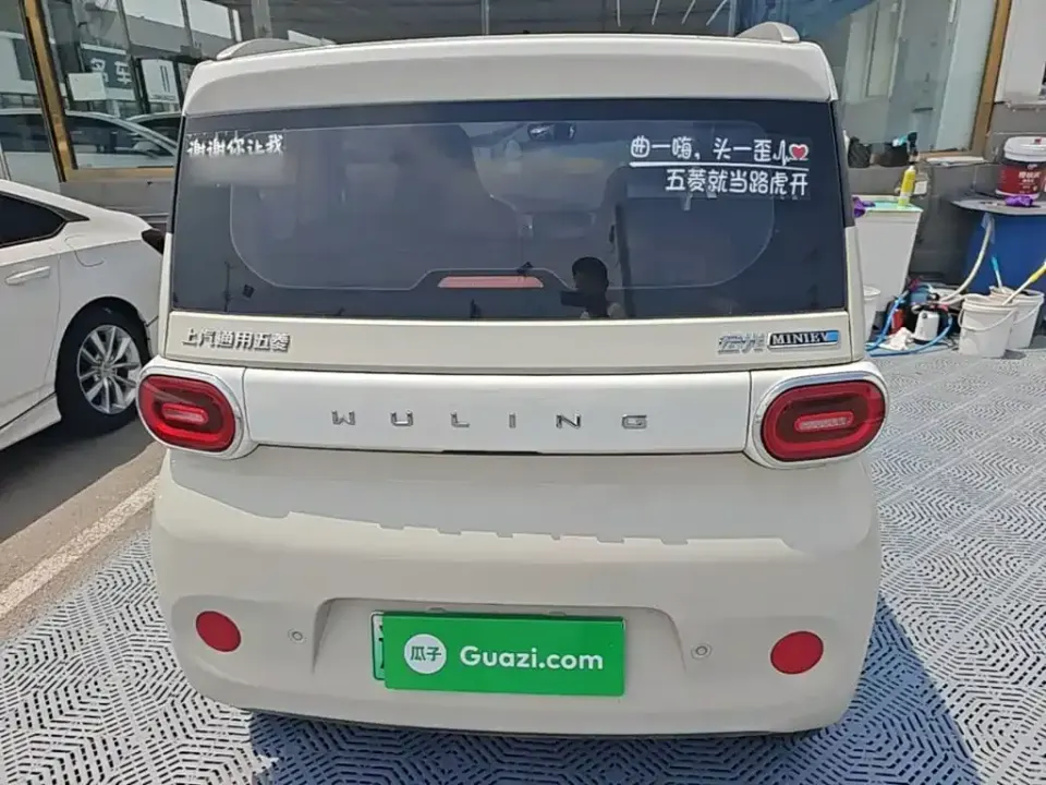 Wuling MINIEV