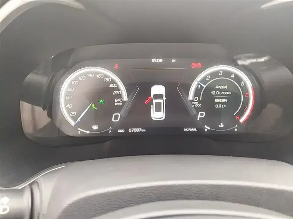 WEY Wey VV6