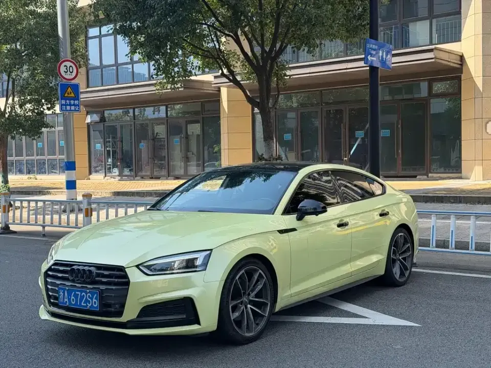 Audi A5 (Import)