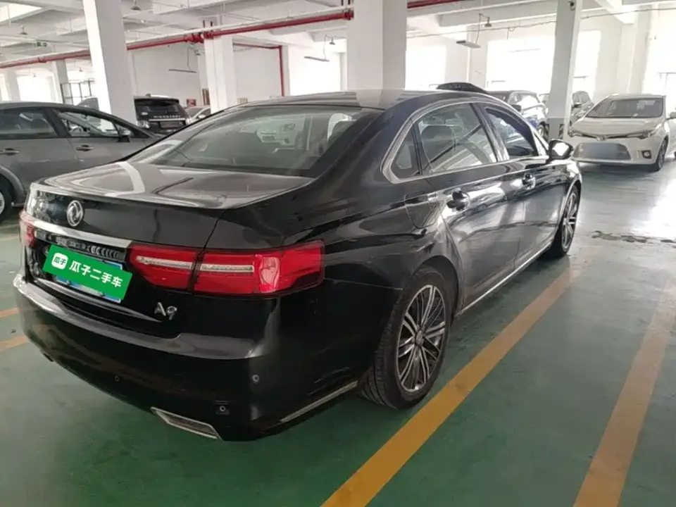 Aeolus A9