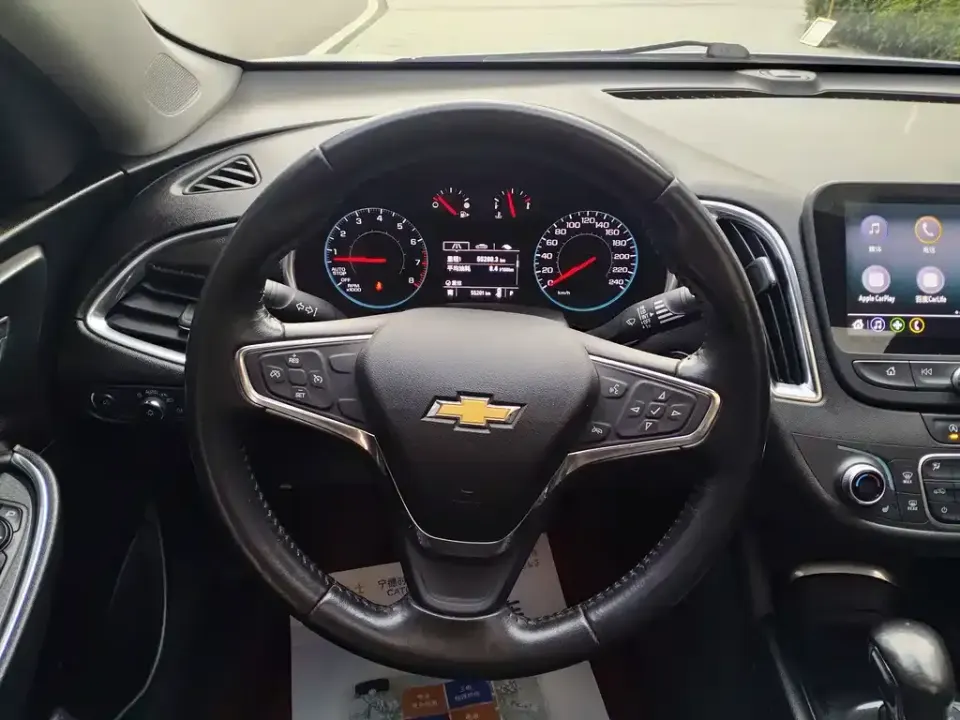 Chevrolet Malibu XL