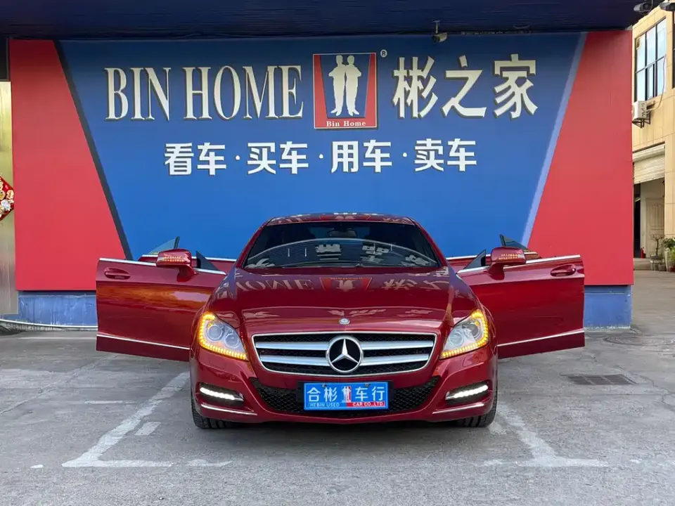 Mercedes-Benz CLS