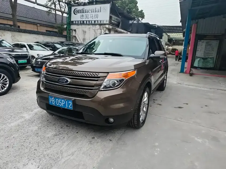 Ford Explorer (Import)