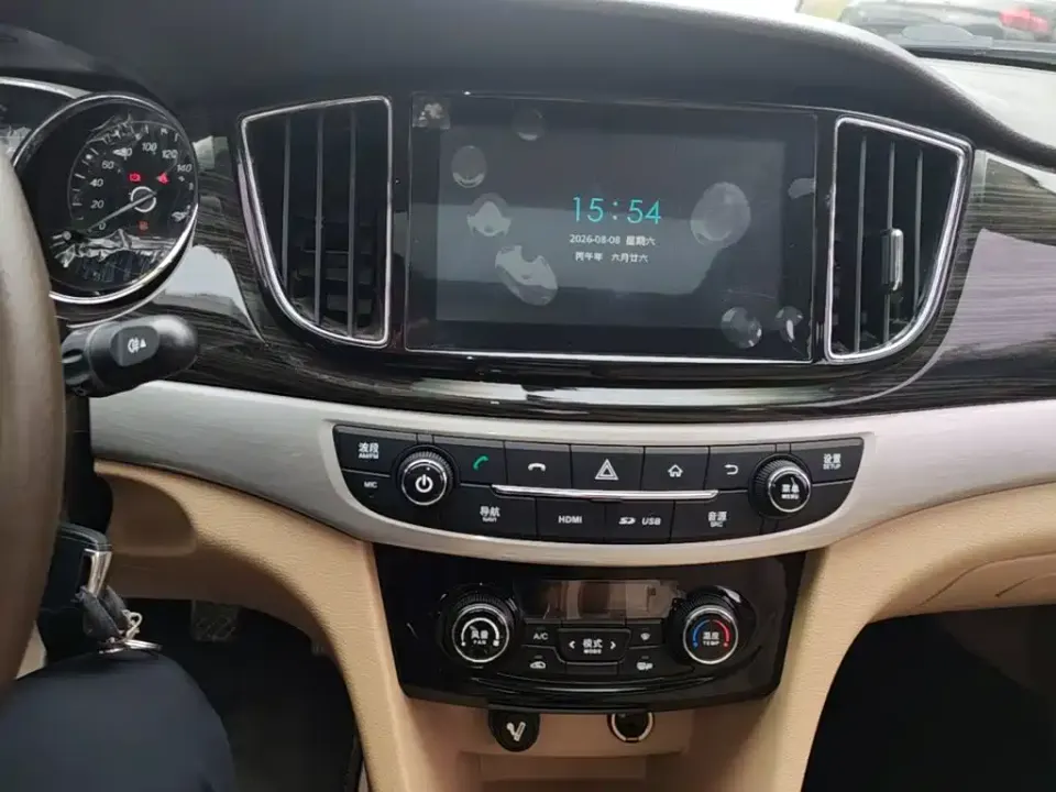 Baojun 730