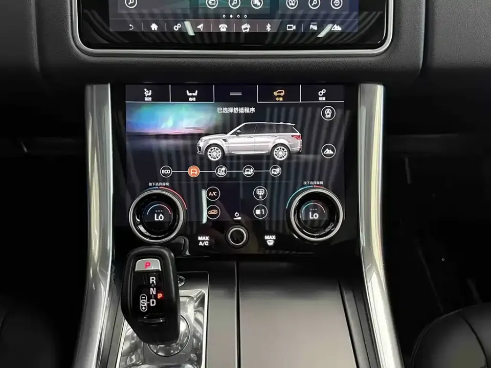 Land Rover Sport
