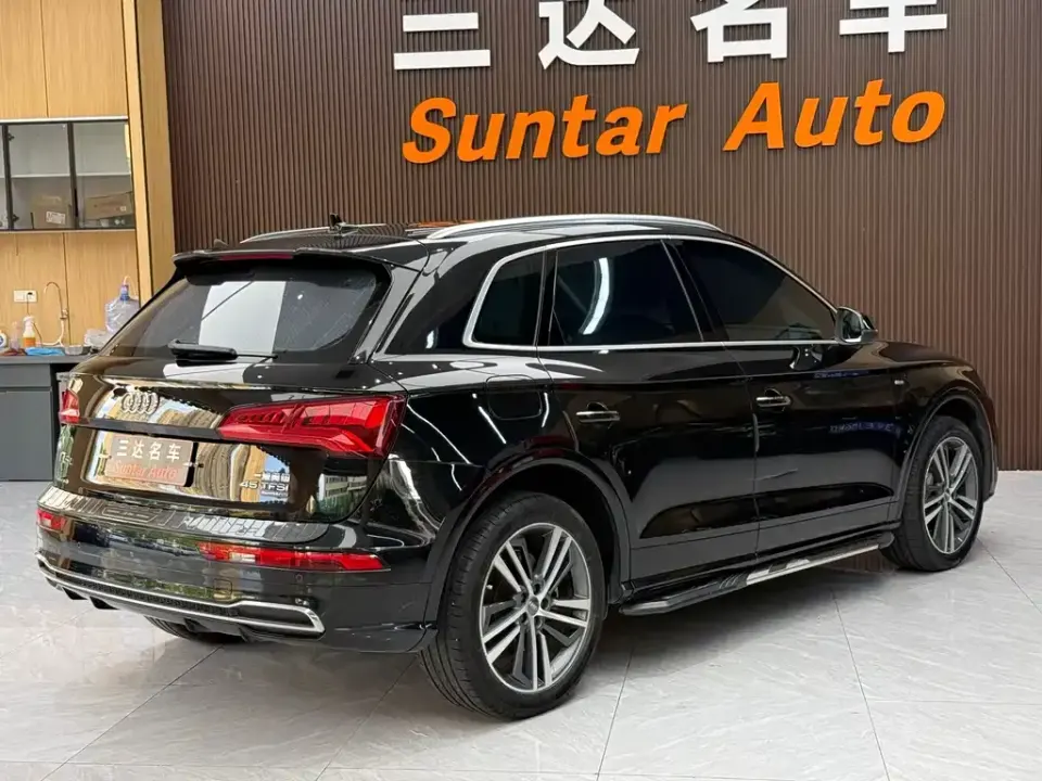 Audi Q5L