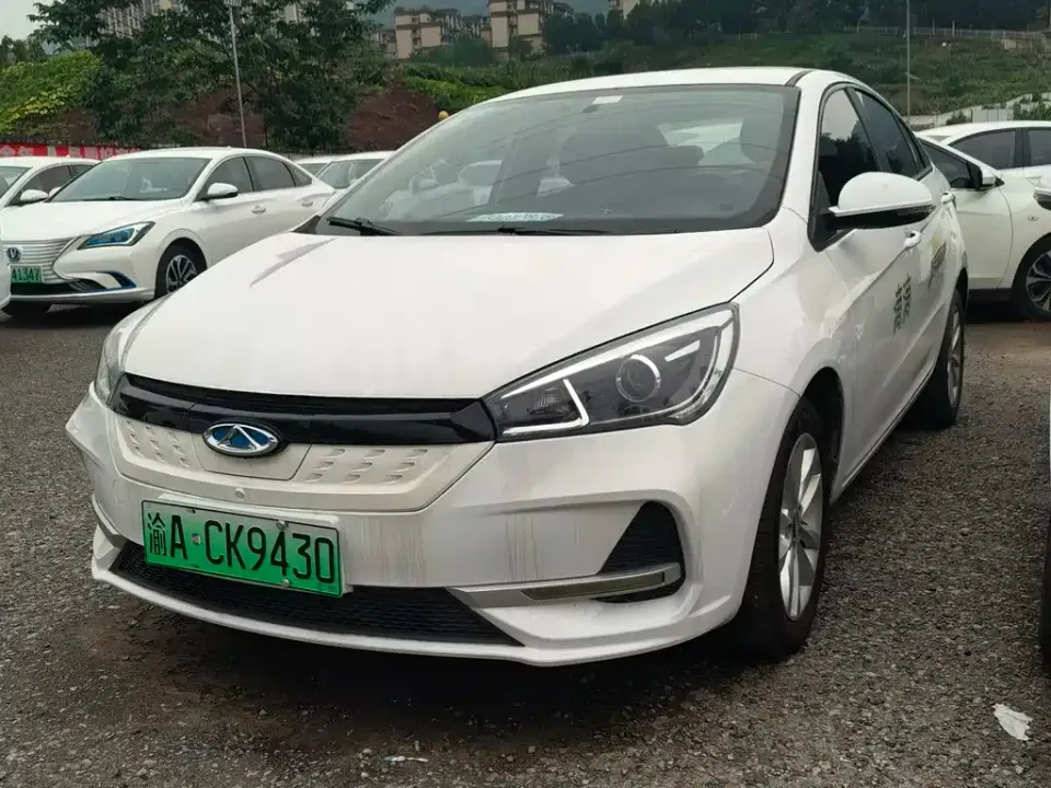 Chery New Energy Arrizo e