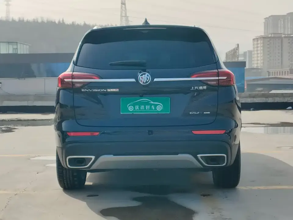 Buick Envision Plus