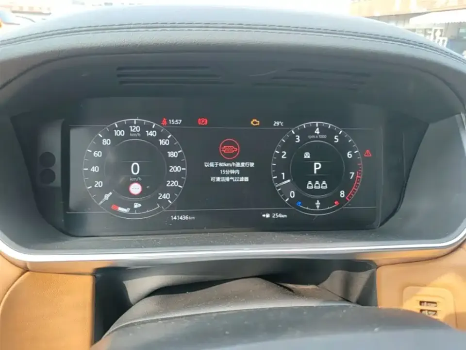 Land Rover Sport