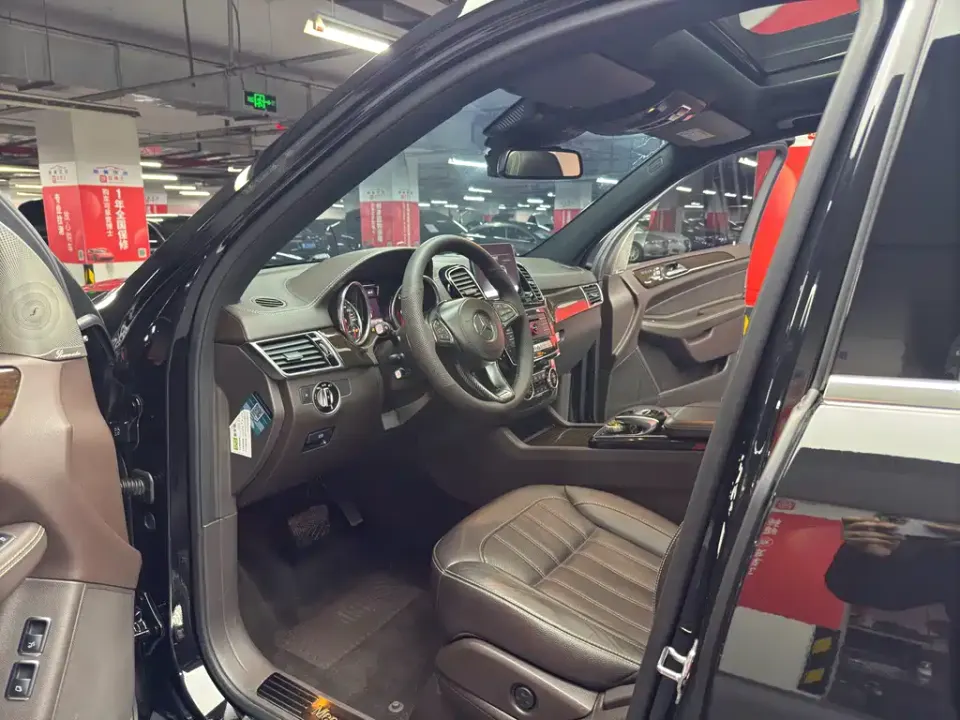 Mercedes-Benz GLS