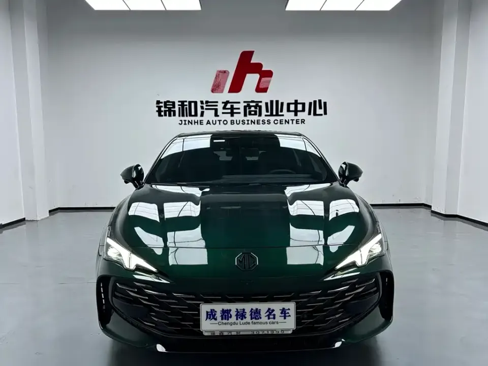 MG MG7